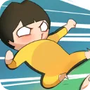 功夫奇遇记(功夫乱斗游戏)v0.58.0 最新版