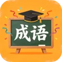 �������ƹ�(����ѧϰӦ��)v3.0.9.1 ��׿��