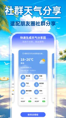 24Сʱ��������(����ʵ��Ӧ��)v1.0.0 ���°�