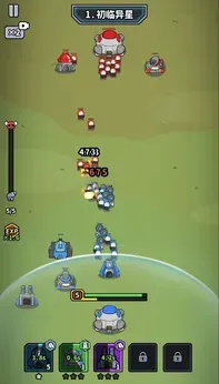 �Ǽ�21��(�Ǽʱ�����Ϸ)v1.0.3 ���°�