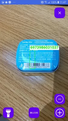 �̵�ɨ���(ɨ��ǹ�̵㹦��)v1.4.0 �ٷ���