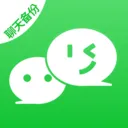 手机聊天记录微备份(数据管理工具)v1.1.7 免费版
