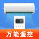 万能遥控器通用免费(手机智能遥控)v1.1.4 最新版
