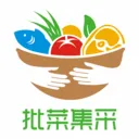 批菜集采(蔬菜采购工具)v1.1.103 安卓版