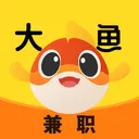 大鱼兼职(灵活就业平台)v1.8.5 安卓版