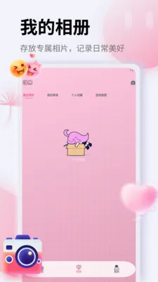 ��Ƭ�ָ�֤����(ͼƬ��������)v1.5 ��Ѱ�