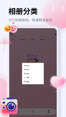 ��Ƭ�ָ�֤����(ͼƬ��������)v1.5 ��Ѱ�
