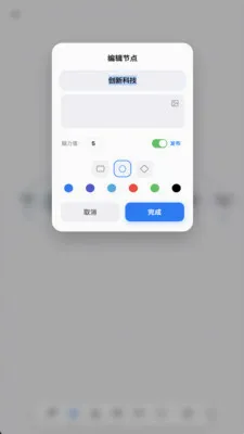 �Լ������ֻ���v9.7 ��Ѱ�