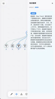 �Լ������ֻ���v9.7 ��Ѱ�