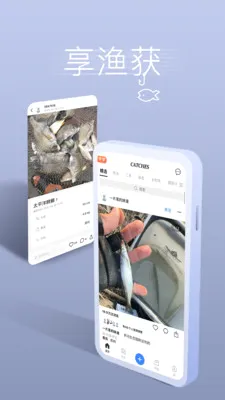 ����ҵ�������������ٷ����°汾v5.3.2 ���°�