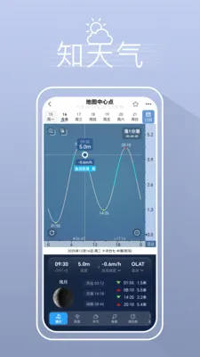 ����ҵ�������������ٷ����°汾v5.3.2 ���°�