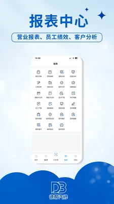 �°�����(���޹���APP)v1.0.1 �ֻ���