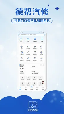 �°�����(���޹���APP)v1.0.1 �ֻ���