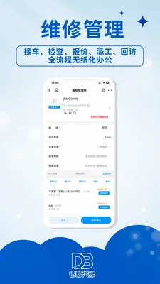 �°�����(���޹���APP)v1.0.1 �ֻ���