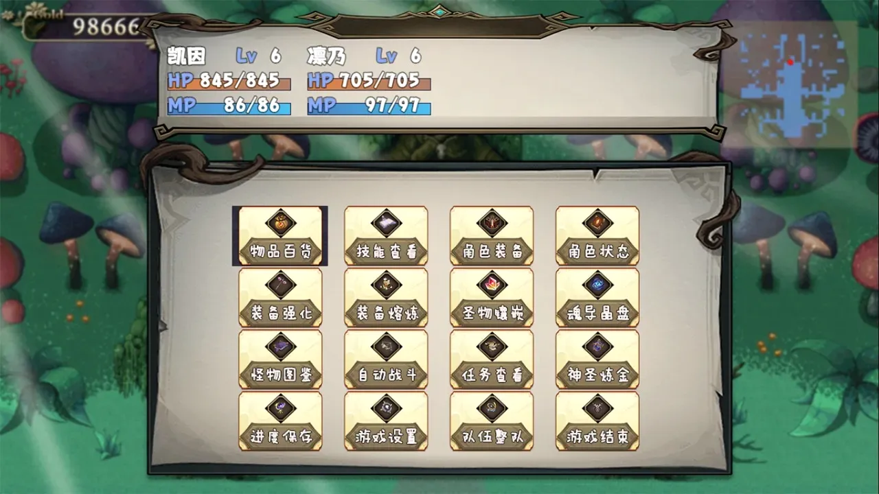 �����������ֻ���v0.1.0 ��Ѱ�