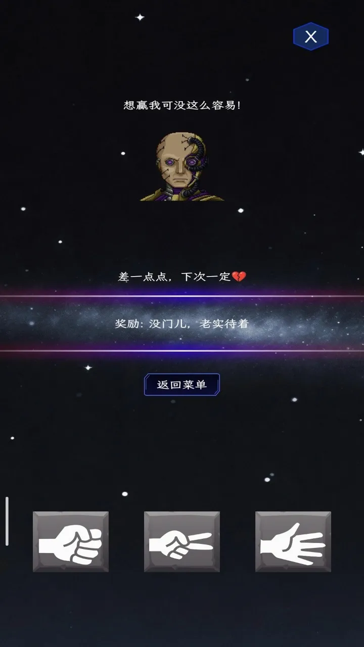 ��ȭ��ʦ��׿���ֻ���v1.0 ���°�