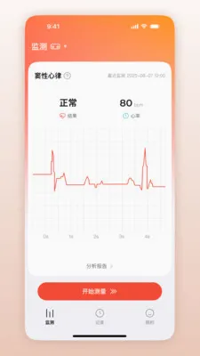 ��Ծ�������ٷ����°汾v1.0.1.33 ��Ѱ�