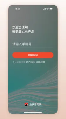 ��Ծ�������ٷ����°汾v1.0.1.33 ��Ѱ�