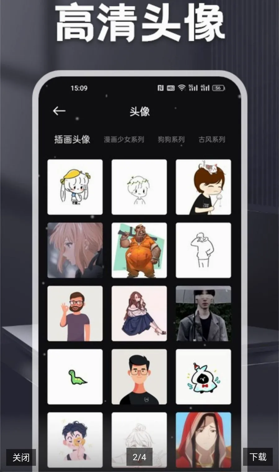 MC����(�๦�ܹ�����)v1.2 �ٷ���