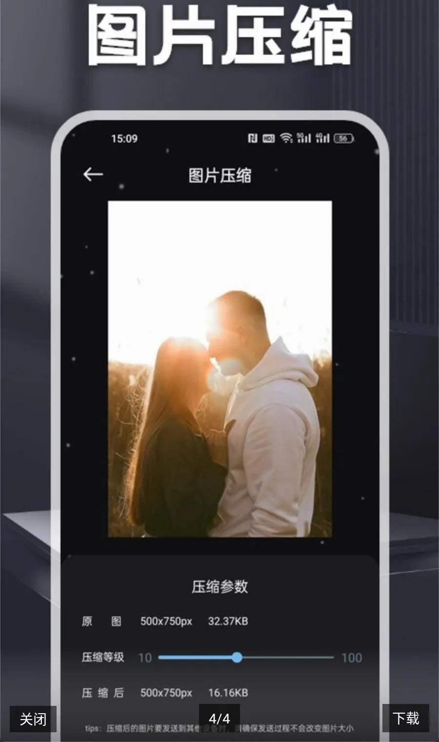 MC����(�๦�ܹ�����)v1.2 �ٷ���