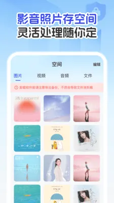 �����¼�Ʊ����������ֻ���v1.0.1 ��׿��