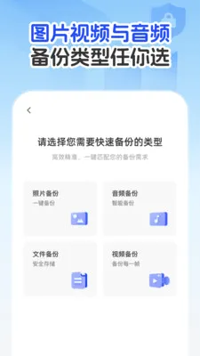 �����¼�Ʊ����������ֻ���v1.0.1 ��׿��