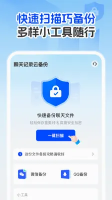 �����¼�Ʊ����������ֻ���v1.0.1 ��׿��
