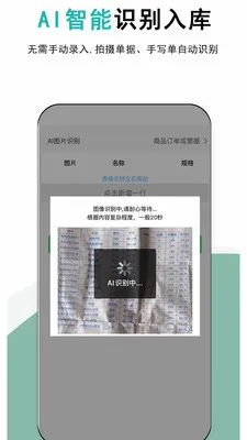 �ǿ��(����������)v1.0.1 ���°�
