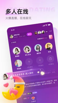 ������(�����罻����)v1.0.6 ���°�