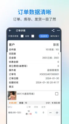 �׽𾧽����氲׿���ֻ���v3.0.5 ��Ѱ�