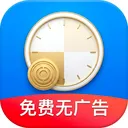 �Ӱ�ǹ�ʱ(���ʹ�����������)v1.0.3 ��׿��