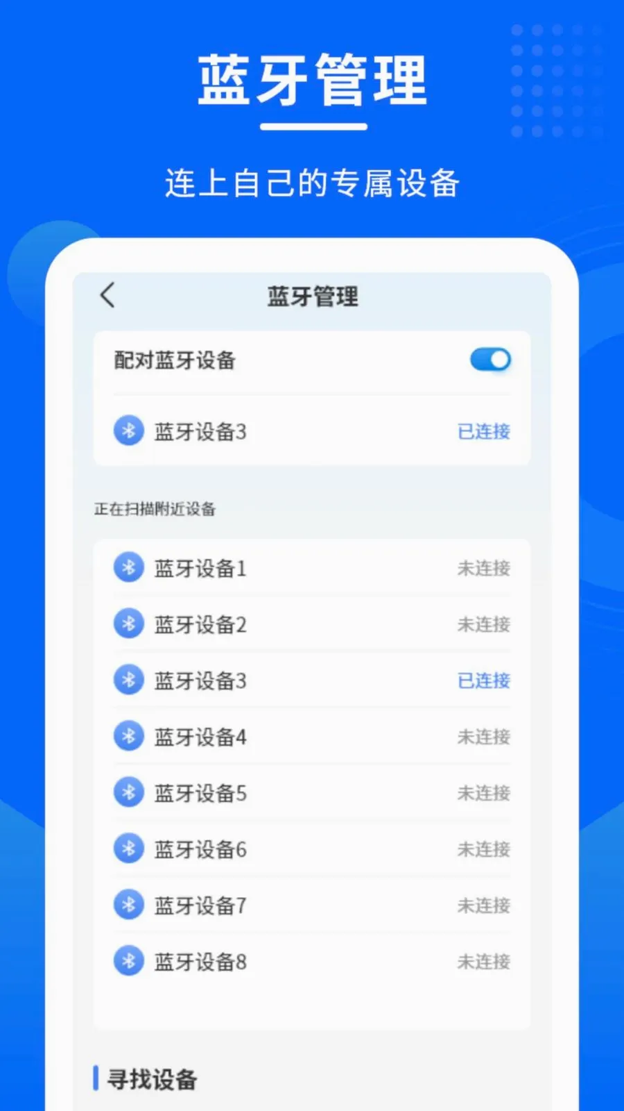 �������������ٷ����°汾v1.0.0 ��׿��