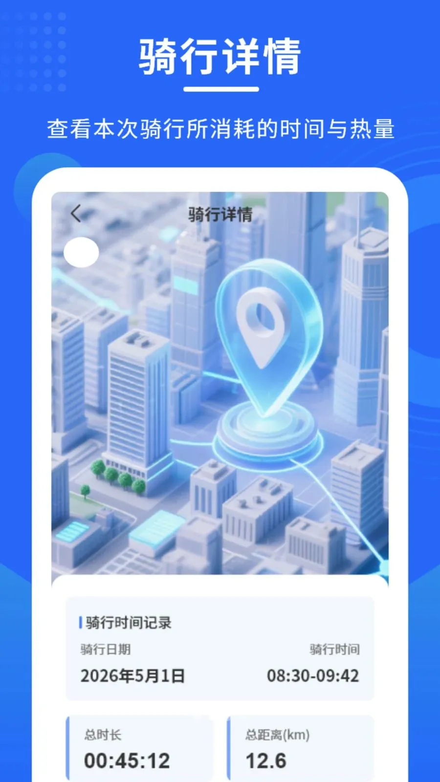 �������������ٷ����°汾v1.0.0 ��׿��