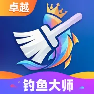 卓越钓鱼大师安卓版手机版v1.0.0 官方版