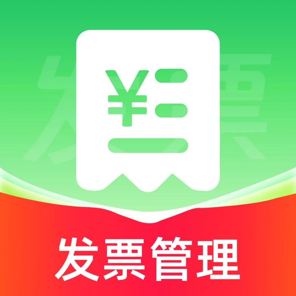 ���ӷ�Ʊ�ֻ�����(��Ʊ�칫����)v1.0.1 �ֻ���