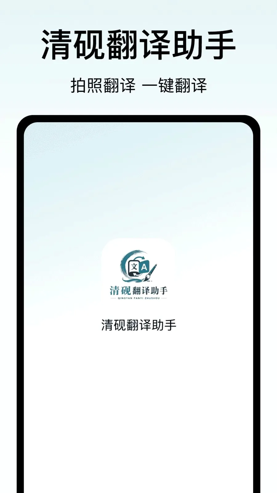���ⷭ������(�칫���븨��)v1.0 ��Ѱ�