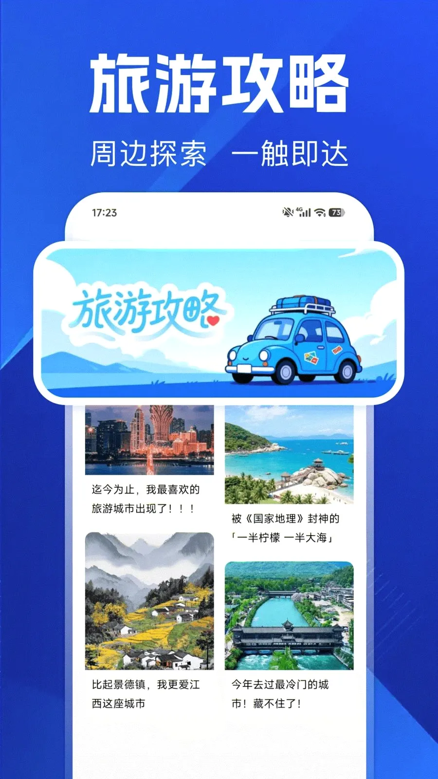 ������ѵ���(������������)v1.0.0 �ٷ���