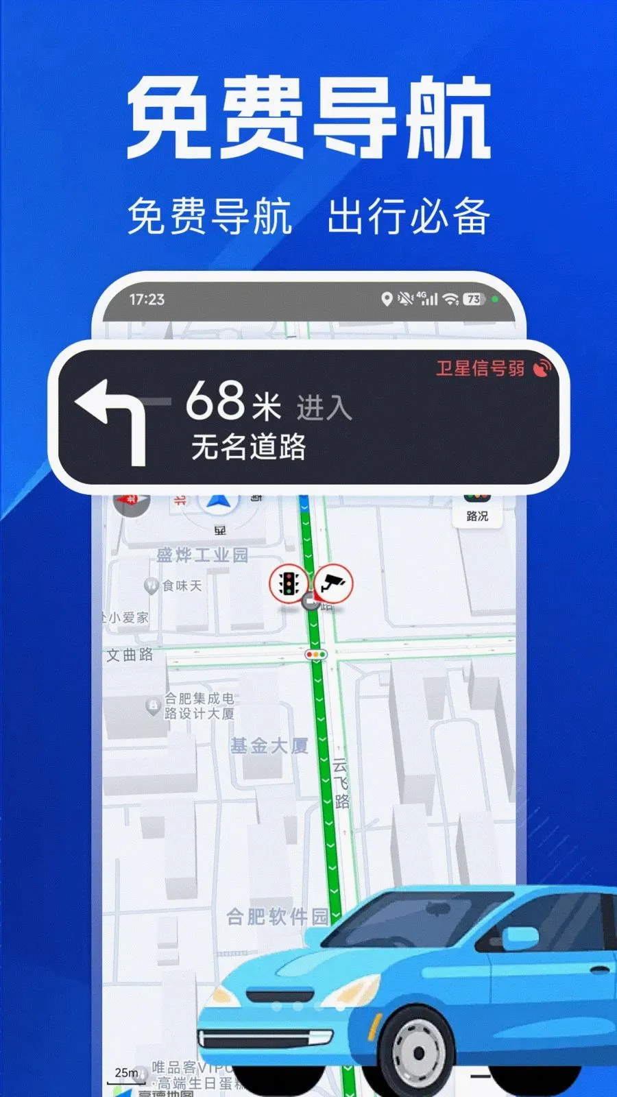 ������ѵ���(������������)v1.0.0 �ٷ���