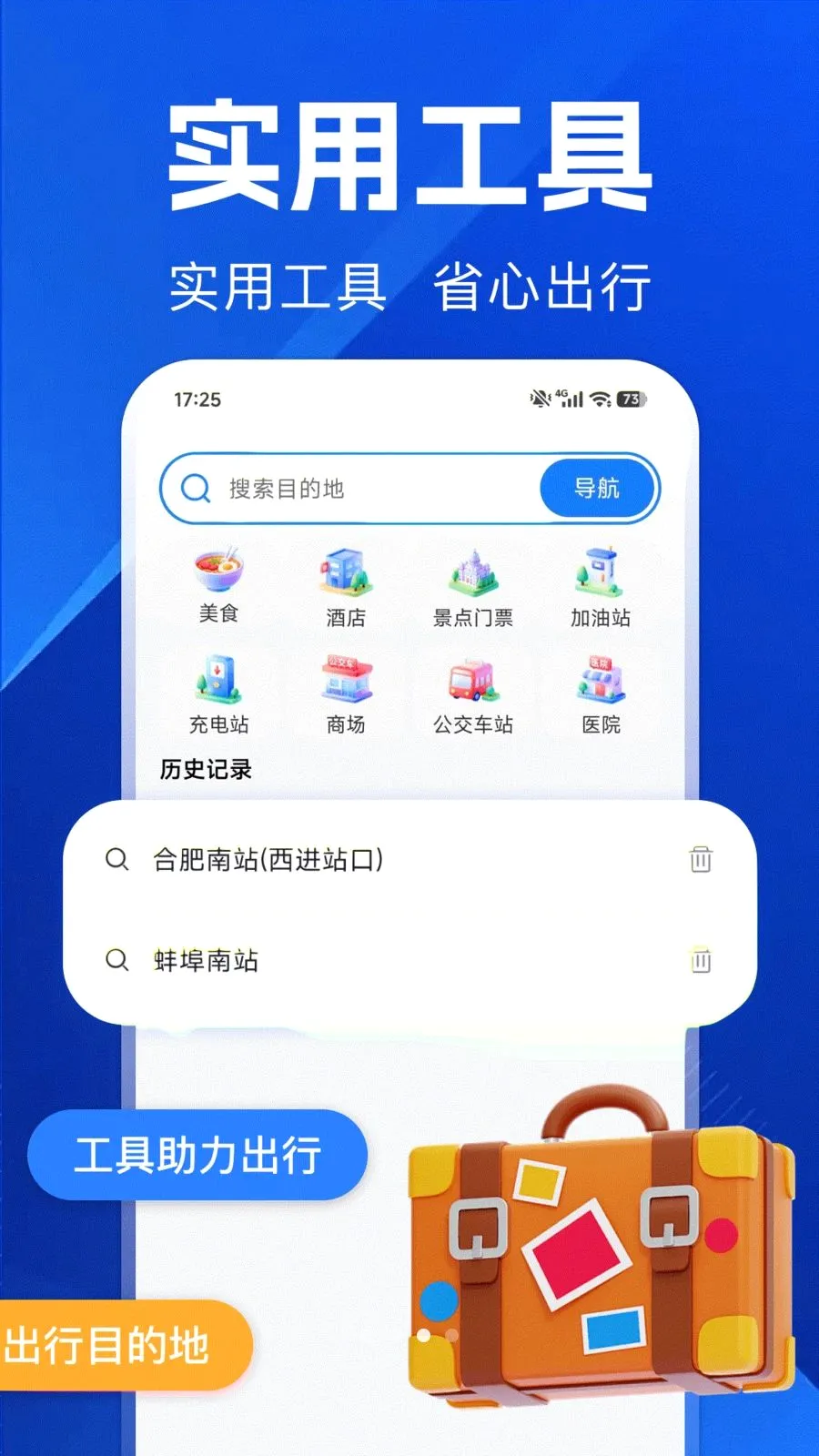������ѵ���(������������)v1.0.0 �ٷ���