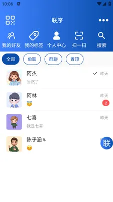 ���������ֻ���v1.0.1 �ֻ���