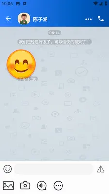 ���������ֻ���v1.0.1 �ֻ���