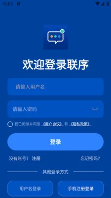 ���������ֻ���v1.0.1 �ֻ���