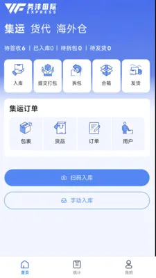 ����E�����ֻ���v1.6.0 ��Ѱ�