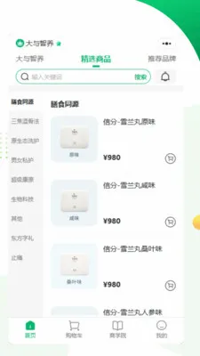 ����(�����̳�)v1.0.0 �ٷ���