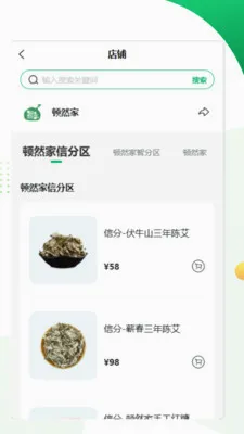 ����(�����̳�)v1.0.0 �ٷ���