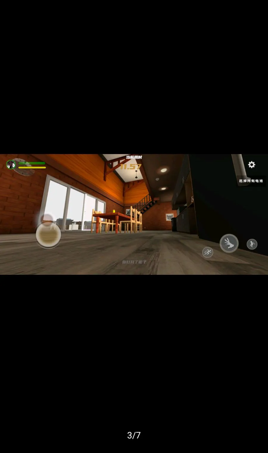 �ְ������������(����Ȥζģ����Ϸ)v1.0.8 �ٷ���