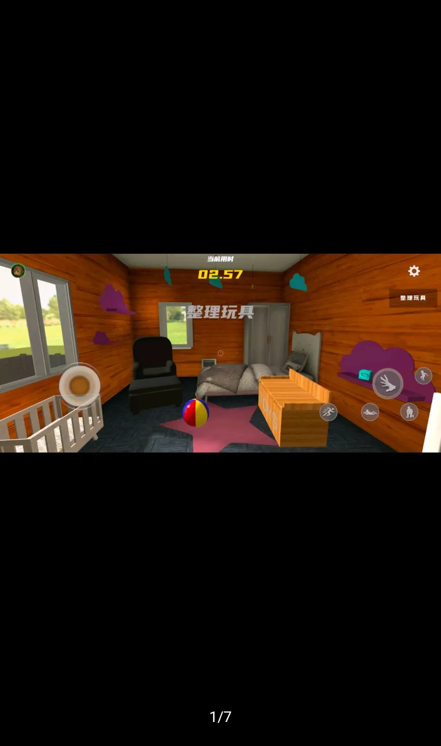 �ְ������������(����Ȥζģ����Ϸ)v1.0.8 �ٷ���