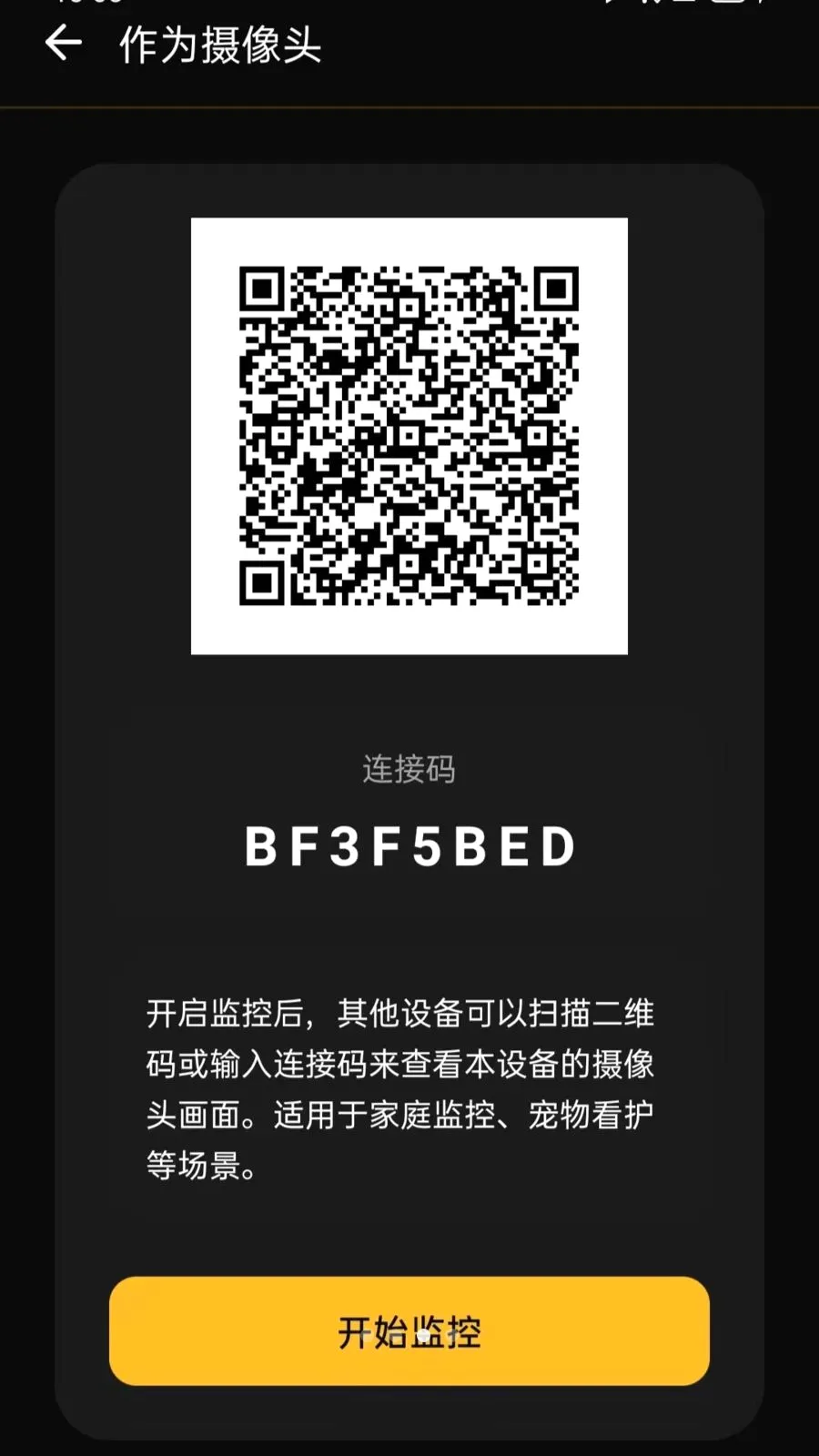 ���ļ��Զ�̿���(Զ�̿��Ҽ�ع���)v5.0 ��Ѱ�