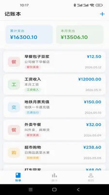 �Ƿ�Ӱ��(�������app)v1.0.1 ��׿��