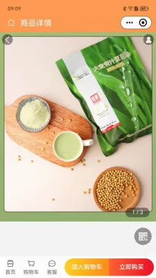 ��������(��ͥ����APP)v2.5.7 ���°�